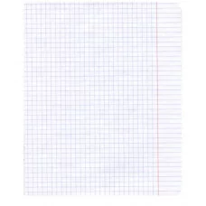 Тетрадь (студ., офис) А4 96л "Ван Гог" КанцЭксмо ТПЛ4965291