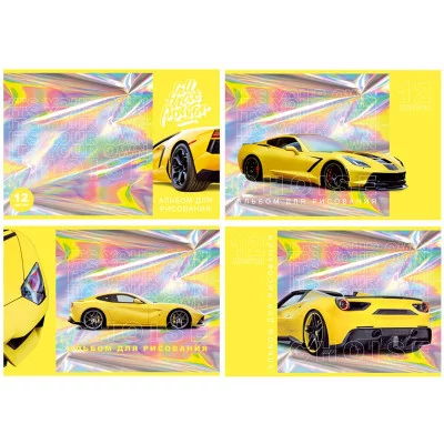 Альбом для рисования 12л А4 на скрепке BG Твоя тачка эконом 315270