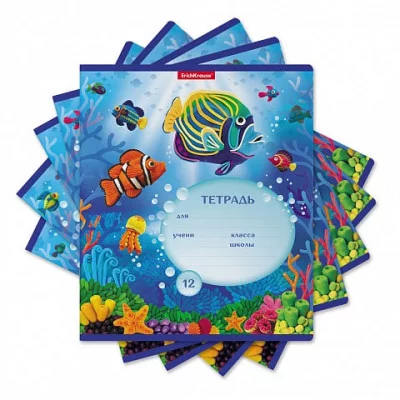 Тетрадь школьная ученическая ErichKrause® Мир из пластилина, 12 листов, крупная клетка 46626