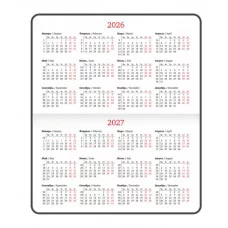 Еженедельник датированный 2026, МАЛЫЙ ФОРМАТ, 95х155 мм, А6, BRAUBERG "Select", балакрон, темно-синий, 117192