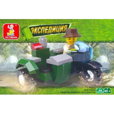 Конструктор "Экспедиция" 39 деталей в коробке M38-B0316