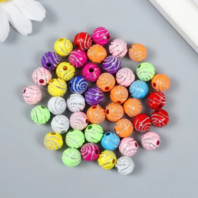 Бусины для творчества пластик "Шарик. Блестящая спираль" набор 20 гр d=1 см   9284067