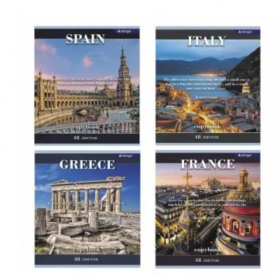 Тетрадь 48л., А5, клетка,Alingar, "Города Европы", скрепка, мелованный картон (стандарт), блок офсет AL10367