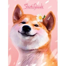 СКЕТЧБУК А5. СИБА-ИНУ (выб.лак) 467-0-159-00596-4