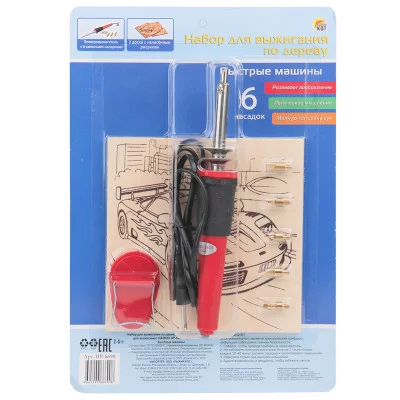 НАБОР ДЛЯ ВЫЖИГАНИЯ ПО ДЕРЕВУ 2 плашки 15х15 см (в блистере). БЫСТРЫЕ МАШИНЫ (Арт. НР-6690)