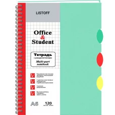Тетрадь (студ., офис) А6 120л "Мятный А6, 120л." КанцЭксмо ТПР612082