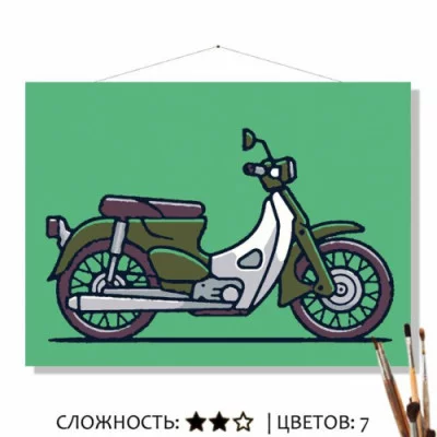 Картина по номерам на холсте 20х16 "Старый байк"(д) КН2015360