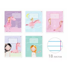 ТЕТРАДЬ 18Л. ЛИН. "YOUNG PRINCESS" 5 ВИДОВ ТЛ2034