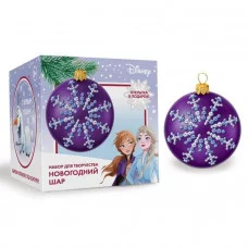 Шар для декорирования стразами "С Новым годом" Холодное сердце, цвет фиолетовый 4986708