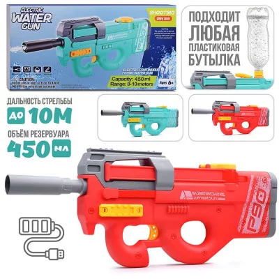 Водное оружие "Штурмовик" в коробке XD8010