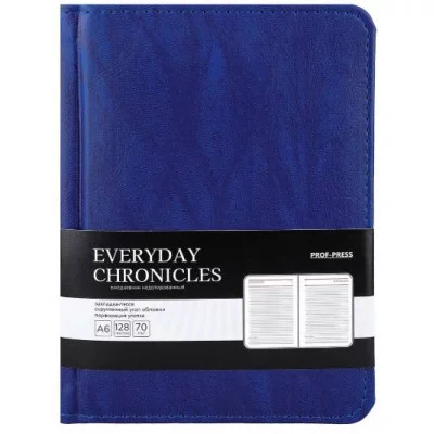 ЕЖЕДНЕВНИК А6, 128л. недатир. EVERYDAY CHRONICLES - BLUE (128-5032) кожзам (синий) 128-5032