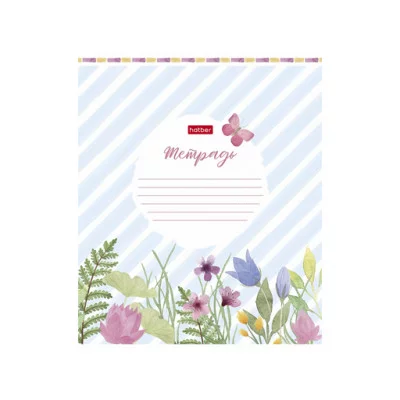 Тетрадь 18л А5ф ЛИНИЯ 65г/кв.м на скобе  5 диз.в блоке скругл.углы серия  -Watercolor- ТЛ2121