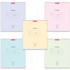 Тетрадь школьная ученическая ErichKrause Классика ассорти, 18 листов, линейка 35287