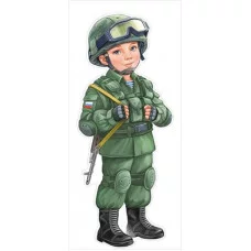 Плакат фигурный А3 Империя Поздравлений Мальчик-десантник 59505