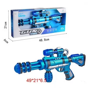 Игрушка "Автомат", на батарейках, свет/звук, в коробке 200937634