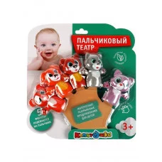 Игрушка пластизоль для ванны Пальчиковый театр Животные (5шт) (10013160/060622/3285808/2,Китай ) LX-PT-ST01