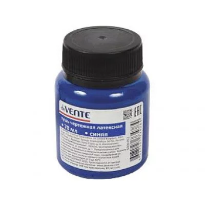 Тушь латексная чертежная 70мл синяя DEVENTE 5099702 240144