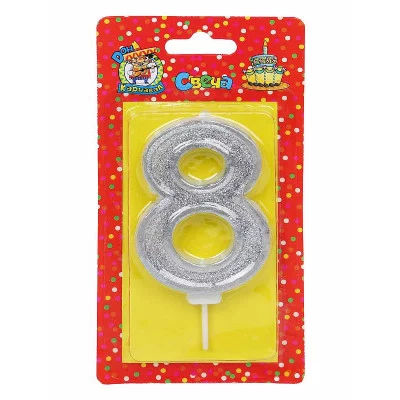 Свеча для торта Серебряный глиттер с окантовкой Цифра 8 С-5972