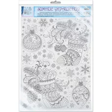 НГ-11058 Зимние украшения на окна. Валенки. Серебряная голография, видны с обеих сторон Сфера 4+0