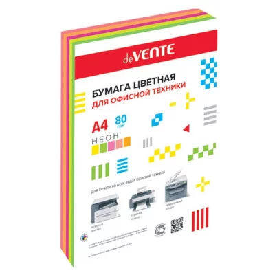 Бумага цветная А4 80г/м2 MIX неон 500л 5цв*100л DEVENTE 2072708 461037