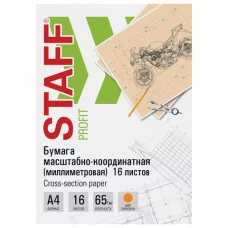 Бумага масштабно-координатная миллиметровая скоба, А4, оранжевая, 16 листов, 65 г/м2, STAFF, 113488