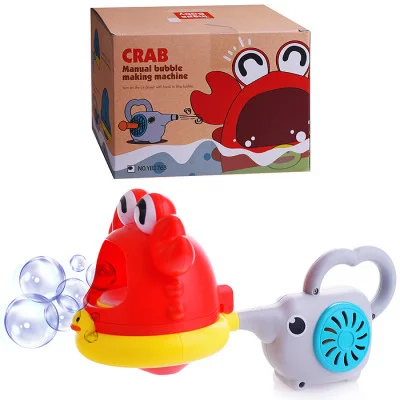 Игрушка с мыльными пузырями, в коробке YB1763