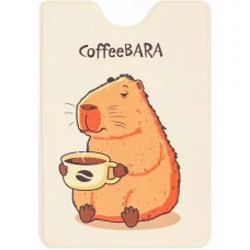 Обложка на пропуск/проездной "Капибара" ПВХ ОП-8081