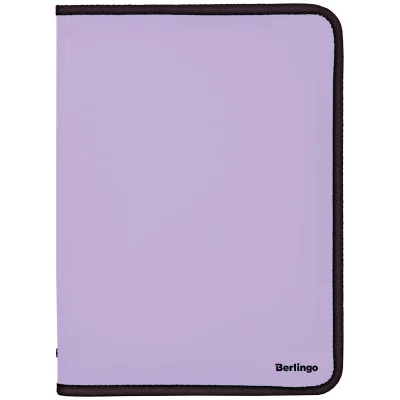 Папка на молнии Berlingo "Instinct" А4, 500мкм, лаванда BERLINGO_ 281908