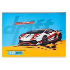 Альбом для рисования А4 12л. СТРЕМИТЕЛЬНЫЙ ДРИФТ (12-0235) скрепка, 1 диз., 6+0 лен 12-023