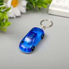 Брелок светящийся "Машина" МИКС 850929