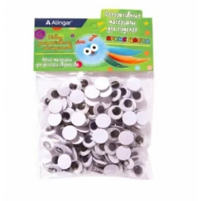 Материал декоративный Alingar "Глазки", d=1,2 см, 130 шт, круглые, черные, пакет с европодвесом AL9052