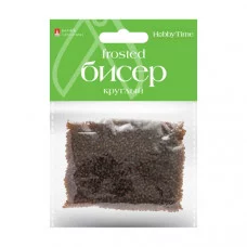 Бисер круглый Frosted 2мм 60гр коричневый, №14 2-646/14 Альт 351439