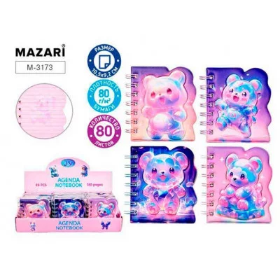 Блокнот "НЕО МИШКА", 1 шт, 10.5 х 9.2 см, 80 л. M3173