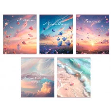 Тетрадь 165х202 96л "Поэзия"  КанцЭксмо ТПЛ969233