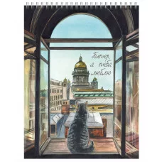 Блокнот А6 60л "Санкт-Петербург" КанцЭксмо БСК660374