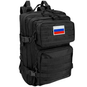 Рюкзак тактический ЧЕРНЫЙ РЦ-1641 50х32х27см