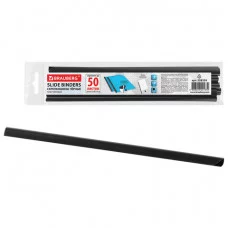 Скрепкошины для быстрого переплета BRAUBERG, КОМПЛЕКТ 10 шт. ширина мм до 50 листов ЧЕРНЫЕ 228324