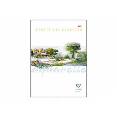 Папка для акварели 10л А4 Hatber Пейзаж 180г/м2 202202