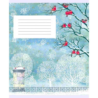 Тетради А5 24л. Скрепка. Клетка. Зимний пейзаж ТК248969