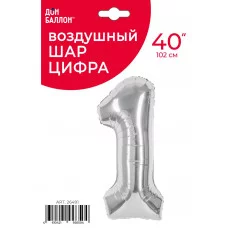 Шар (40\'\'/102 см) Цифра, 1, Серебро, Металлик, 1 шт. в уп. 26491