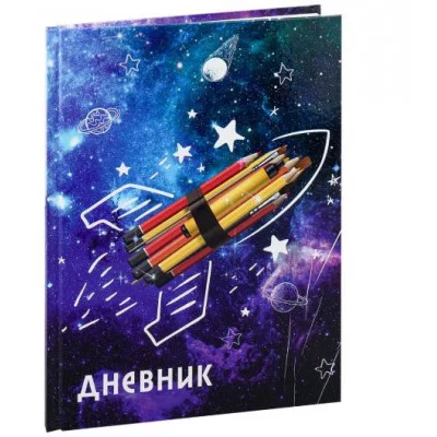 Дневник тв обл 1-4кл, глянц/лам, 48л, Calligrata К знаниям 4698378 4698378