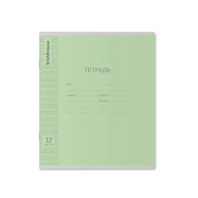 Тетрадь 12л косая линейка частая мелов "Классика с линовкой" зеленая ERICH KRAUSE 46468 022606