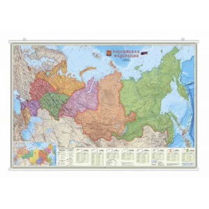 Карта настенная на рейках. Российская Федерация Федеральные округа. М1:6,7 млн 124х80 см 97859070937