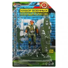 Набор солдатиков военные с оружием, блист.19*19*5см ИГРАЕМ ВМЕСТЕ 2103Y015-R