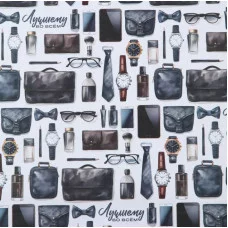 Бумага упаковочная крафтовая «Лучшему во всем», 70×100 см 10175203