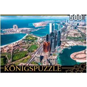 Konigspuzzle. ПАЗЛЫ 500 элементов. ПАНОРАМА АБУ-ДАБИ (Арт. ШТK500-3582)