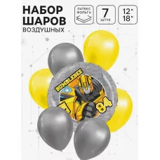 Шары воздушные набор 7 шт фольга латекс Трансформеры 10871638