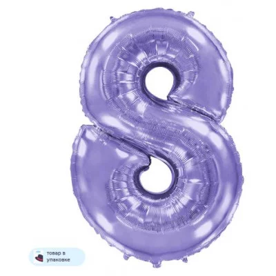 Шар (40\'\'/102 см) Цифра, 8, Сиреневый, 1 шт. в уп. B901768L