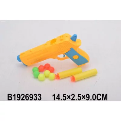 Пистолет (14,5 см) "Шпион 3" (с софт-патронами и шариками) (арт. 1926933)