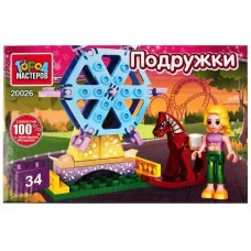 Конструктор ПАРК развлечений, 34 дет. Город мастеров 353035